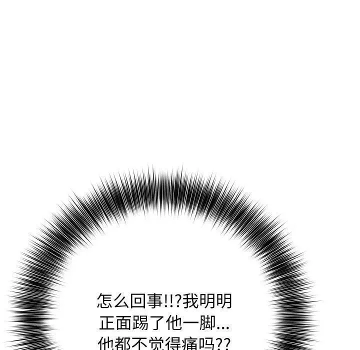 22 第124页