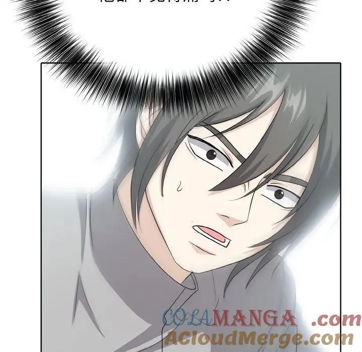 22 第125页