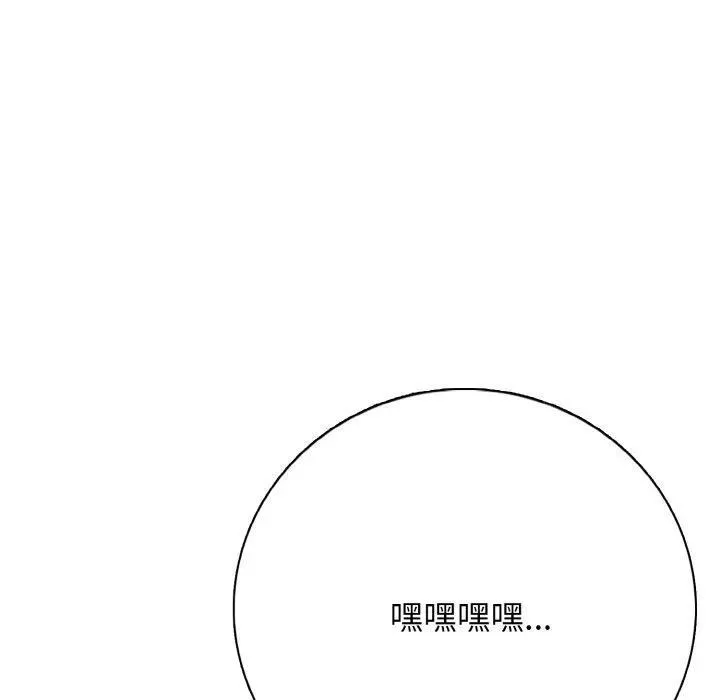 22 第128页