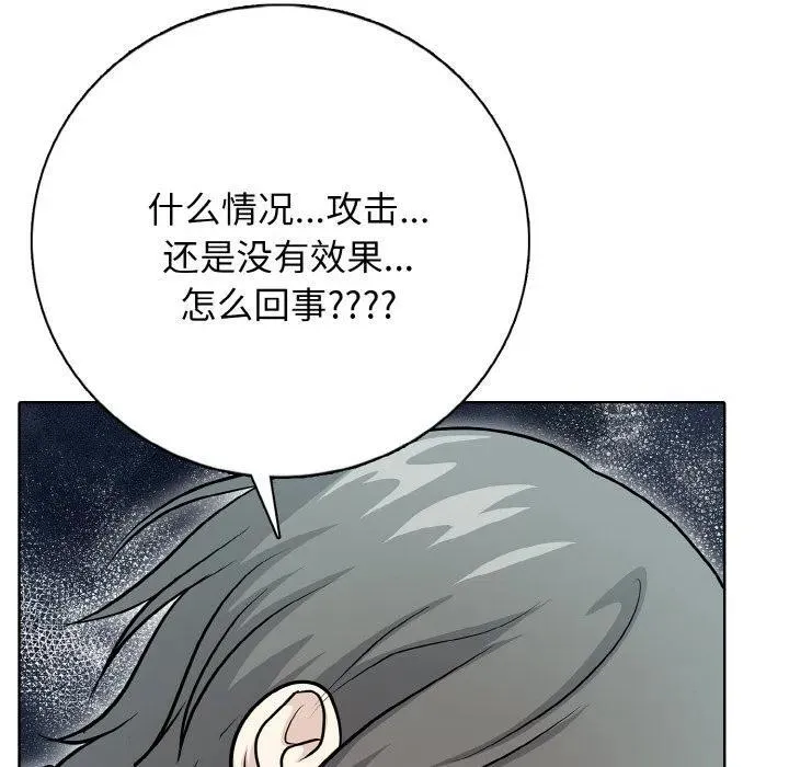 22 第131页