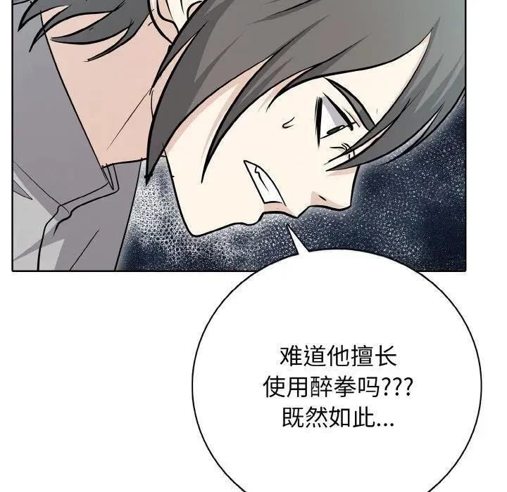 22 第132页