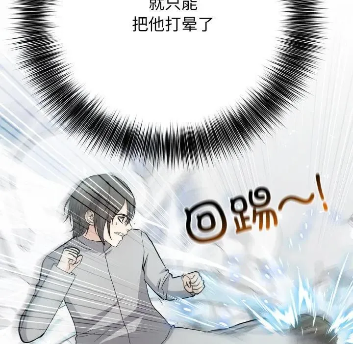 22 第134页