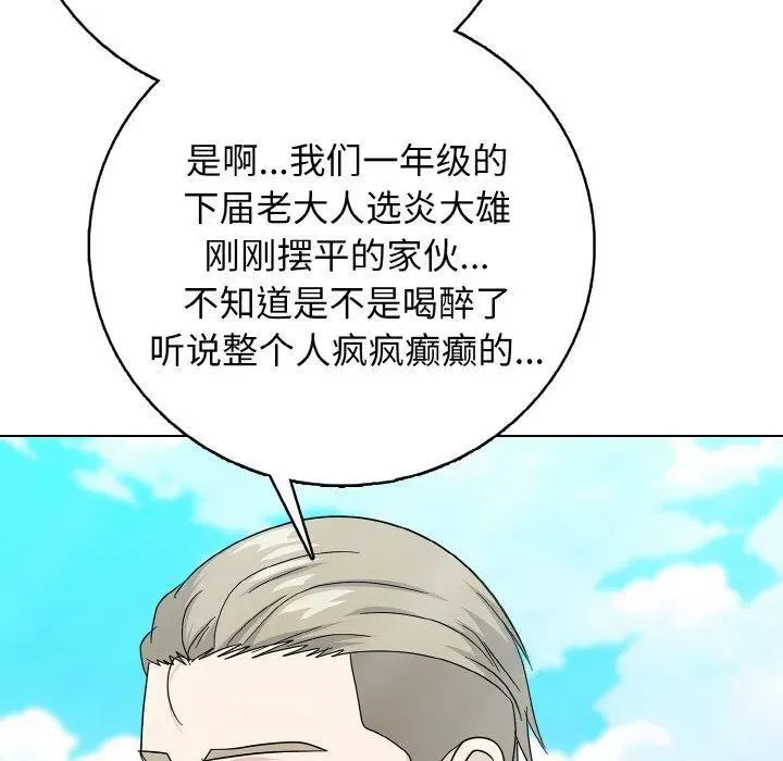 22 第147页
