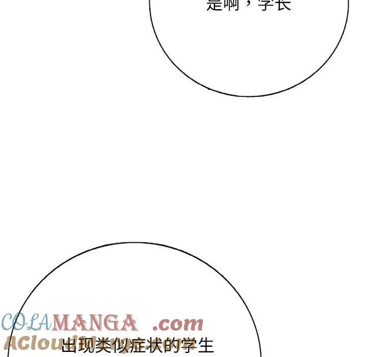 22 第149页