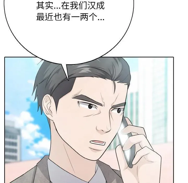 22 第150页