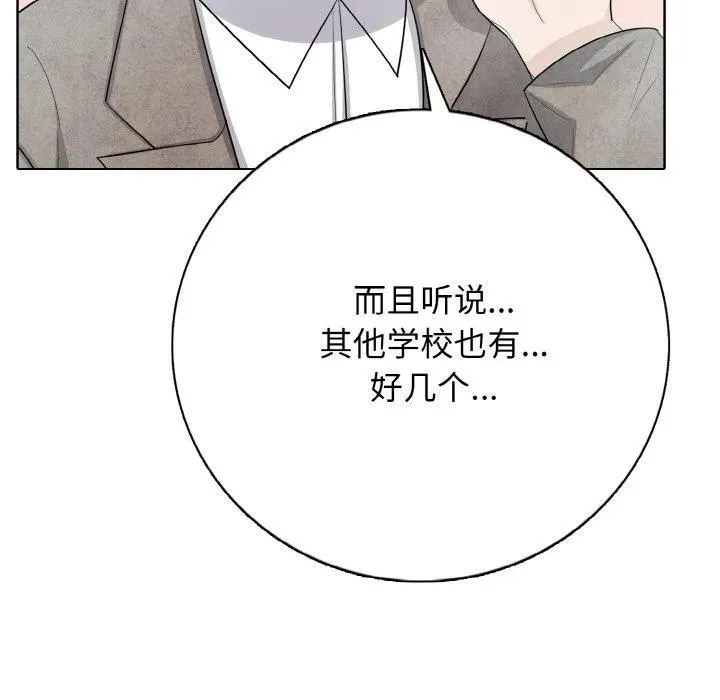 22 第151页
