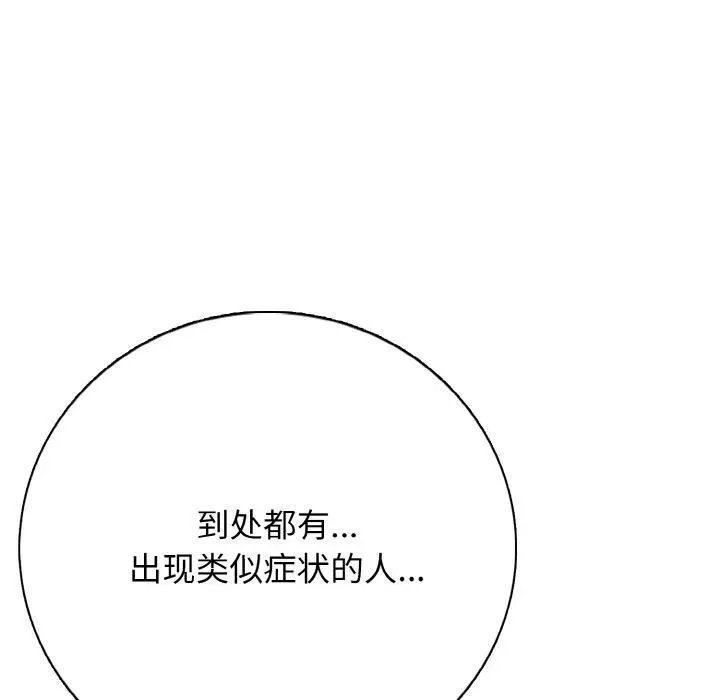 22 第152页