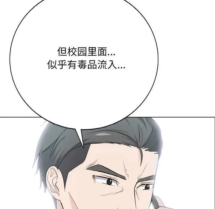 22 第155页