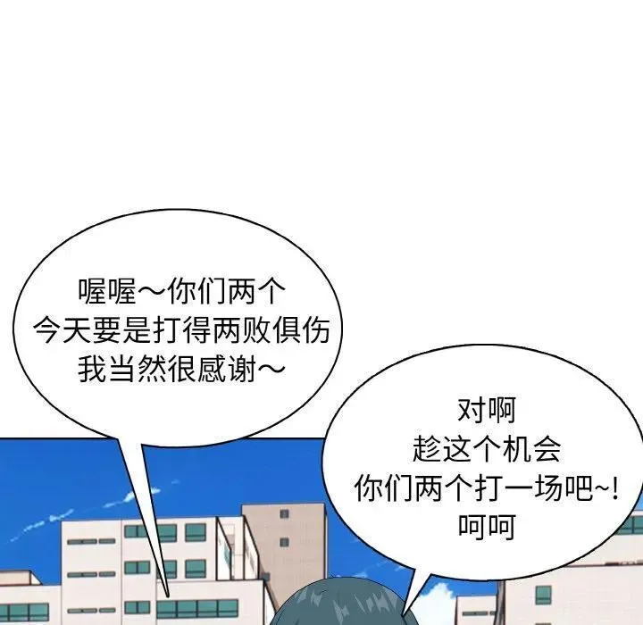 23 第48页