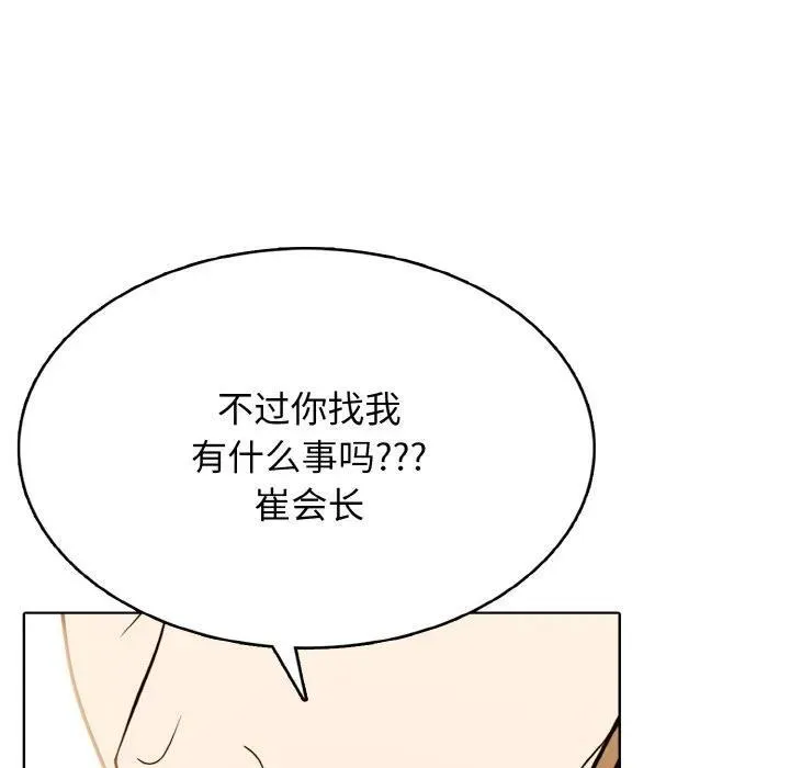24 第115页
