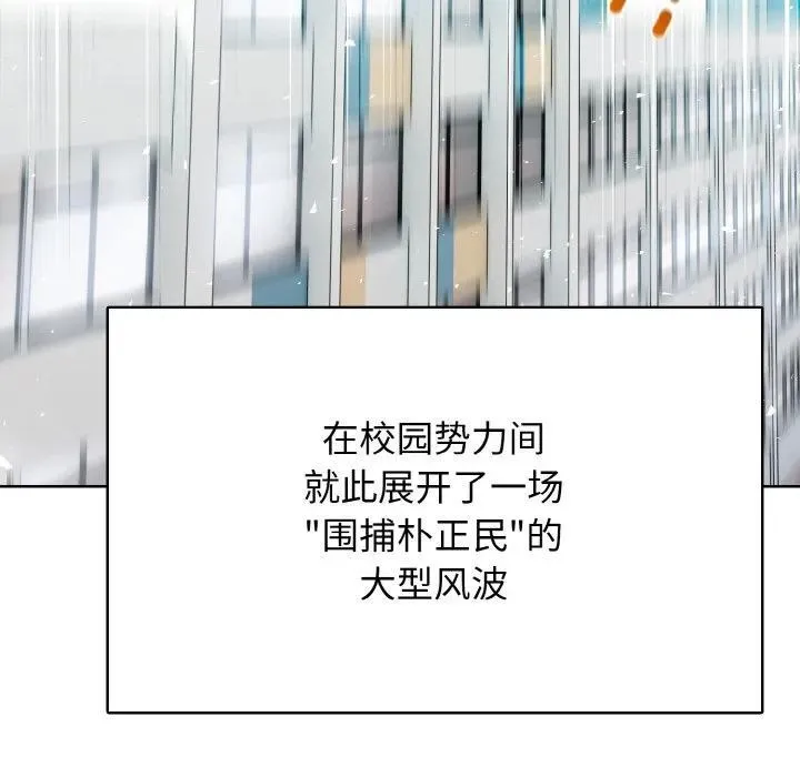 27 第6页