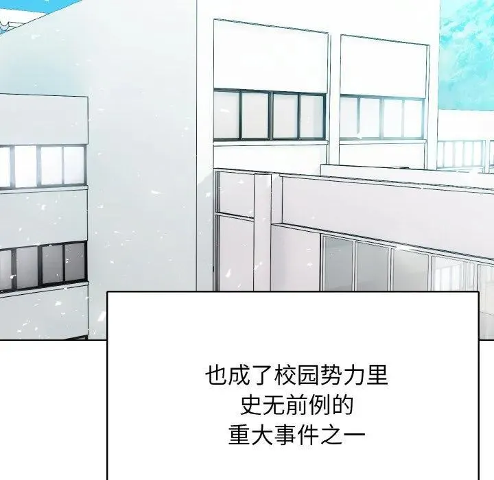 27 第8页