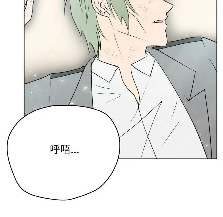 27 第16页