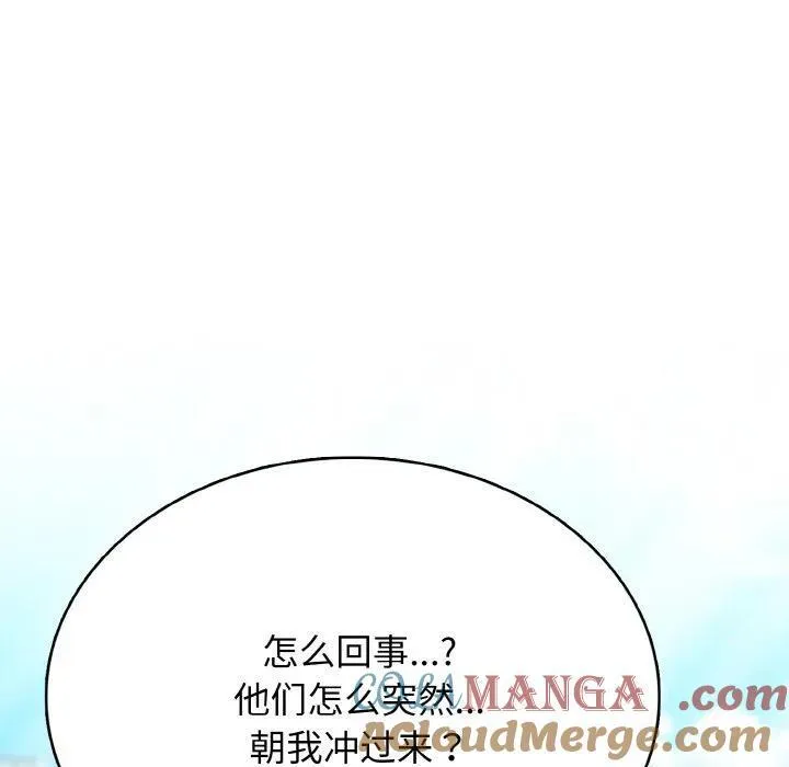 27 第17页