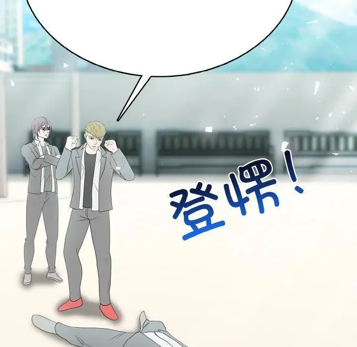 27 第18页