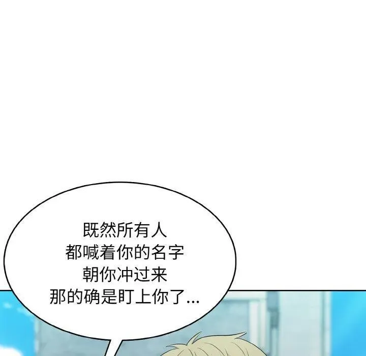 27 第20页