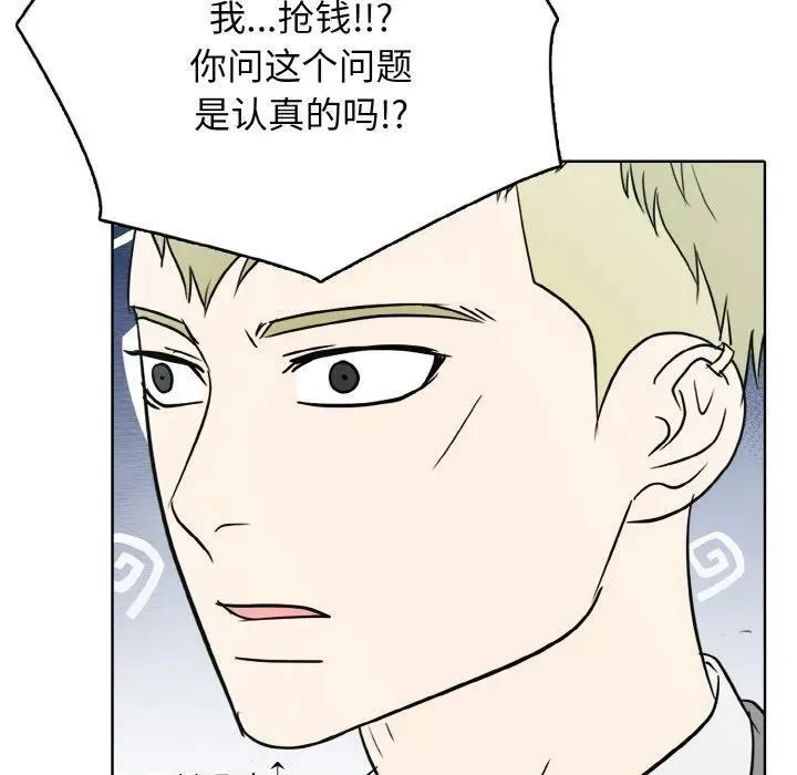 27 第23页
