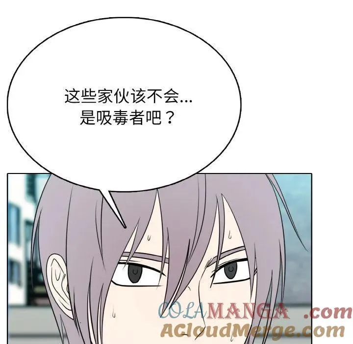 27 第29页