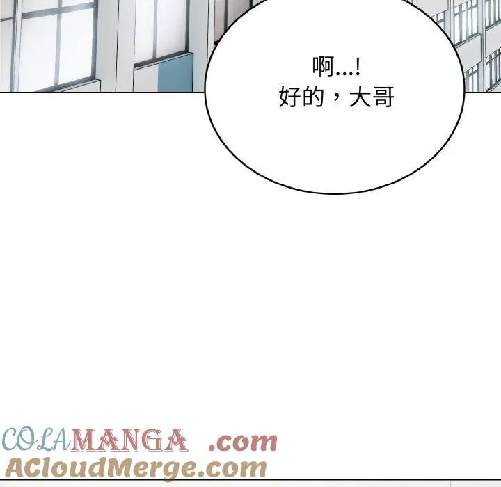 27 第33页
