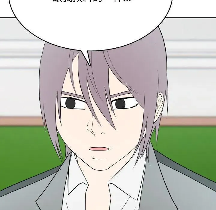 27 第36页