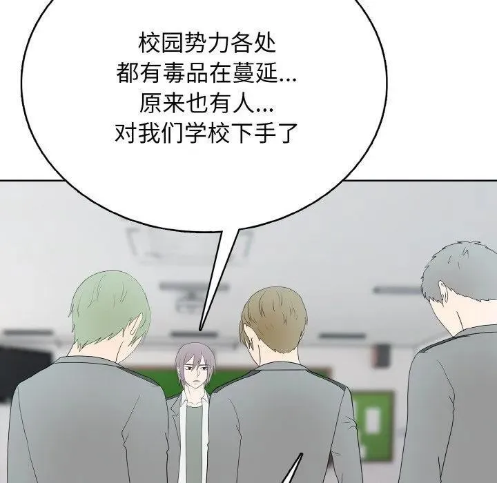 27 第38页