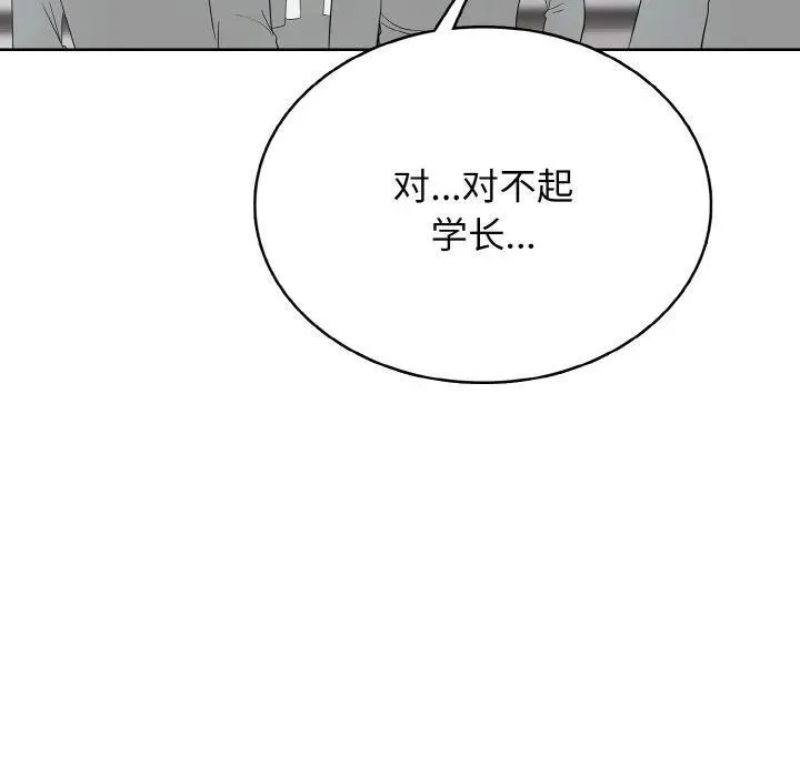 27 第39页
