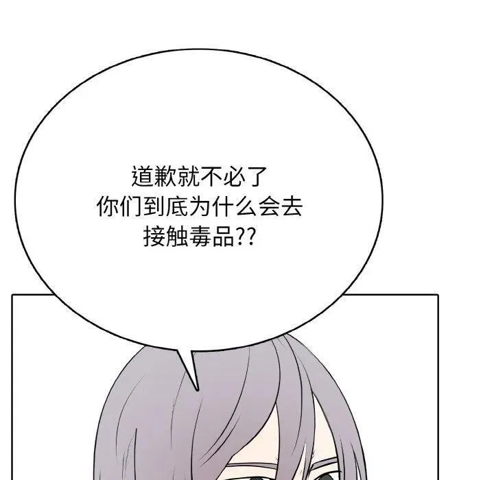 27 第40页