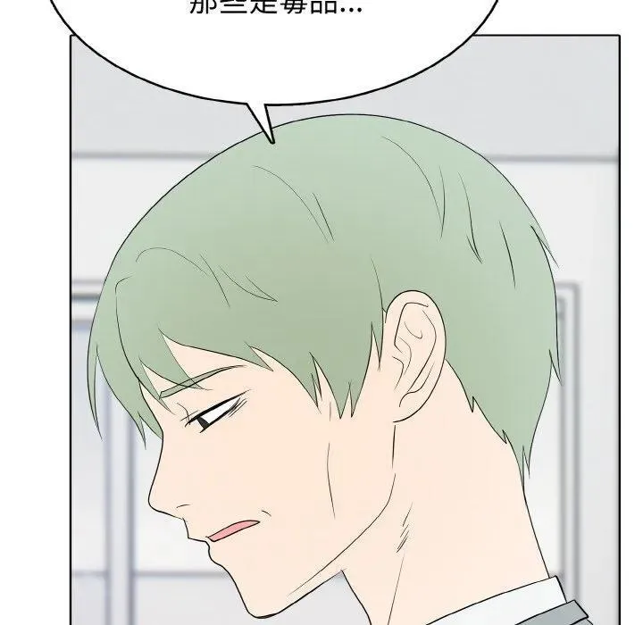 27 第43页