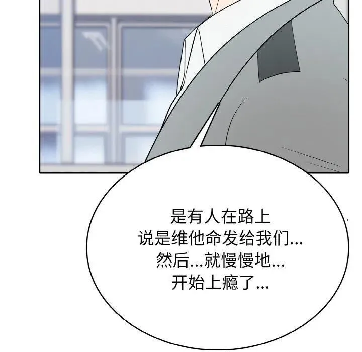 27 第44页