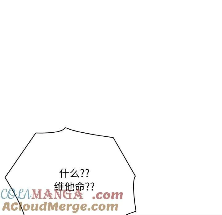 27 第45页