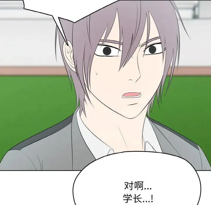 27 第46页