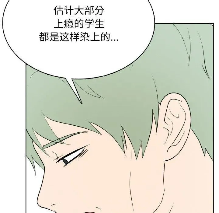 27 第48页