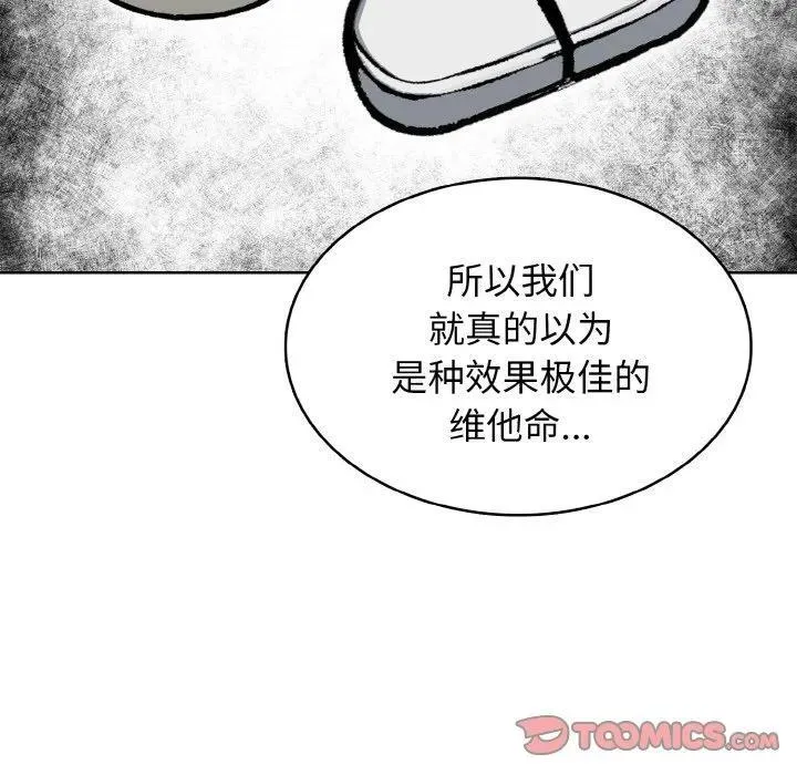 27 第51页
