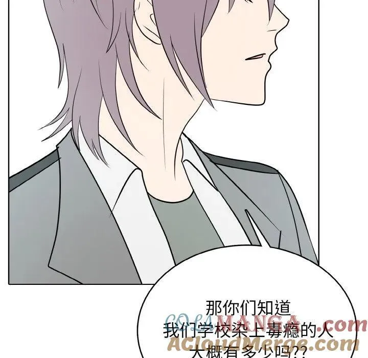 27 第53页