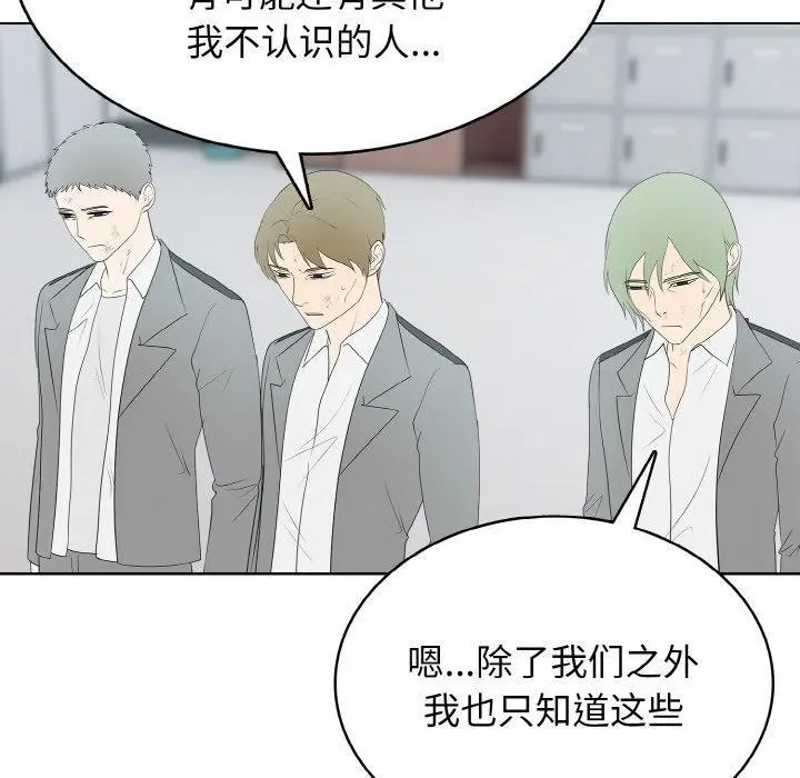 27 第55页