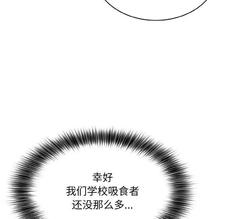 27 第56页