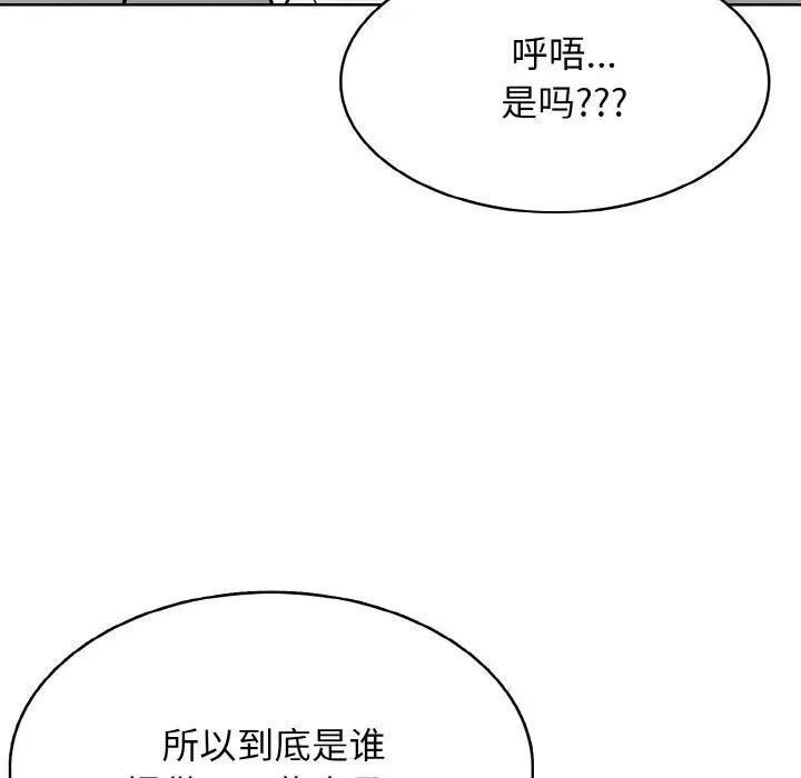 27 第58页