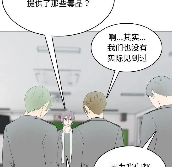 27 第59页