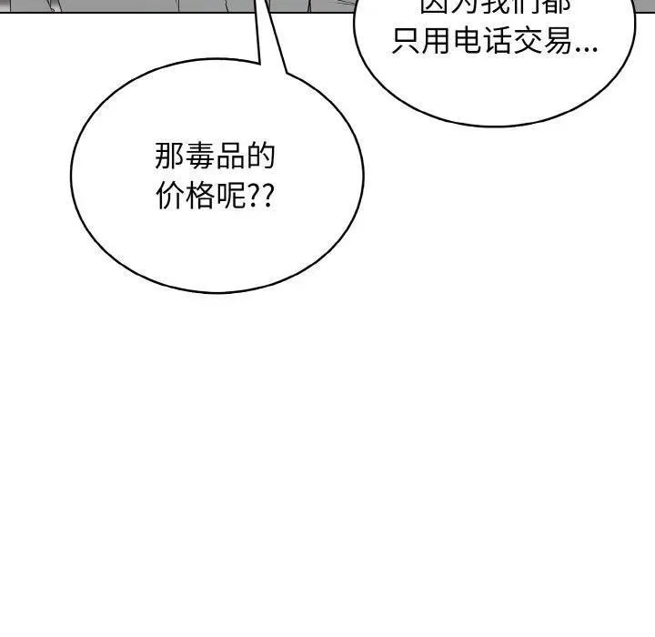 27 第60页