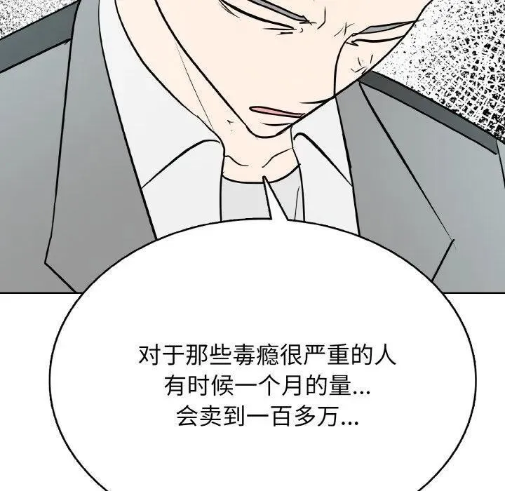 27 第62页