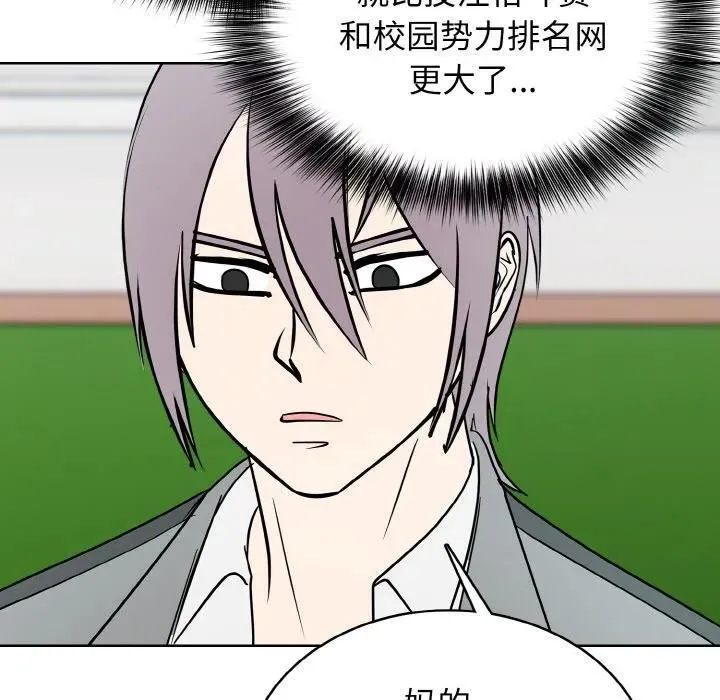 27 第64页