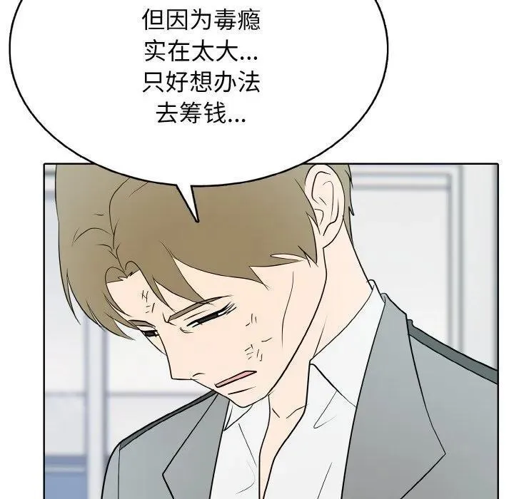 27 第66页