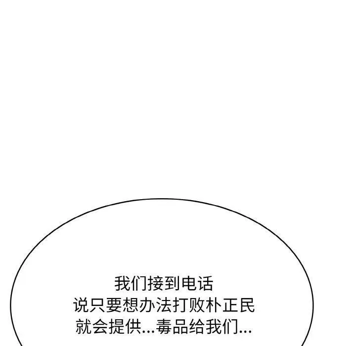 27 第68页