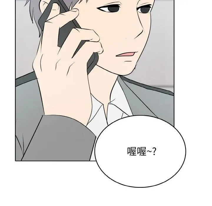 27 第83页