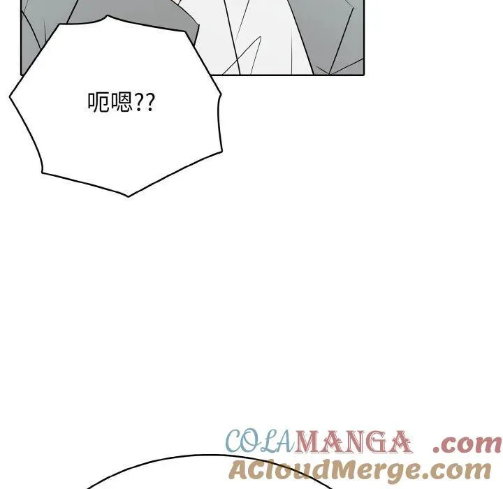 27 第89页