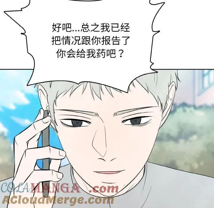 27 第93页