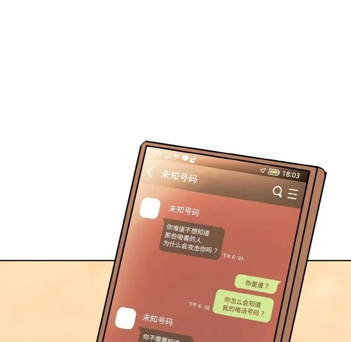 27 第116页