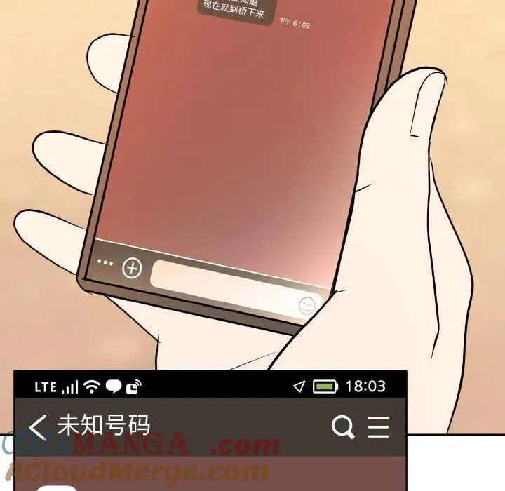 27 第117页