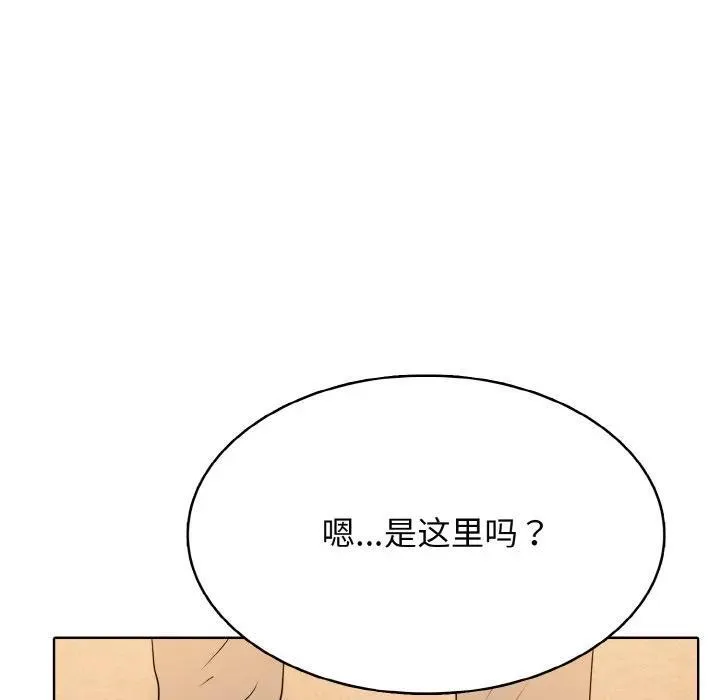 27 第124页