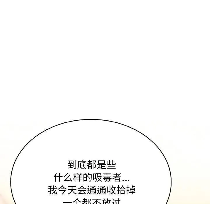 27 第126页